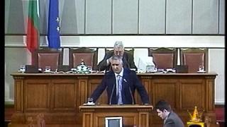 Парламентарна кафетерия