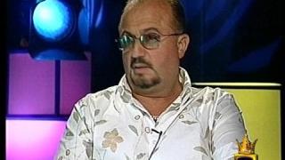 Рекламен трик