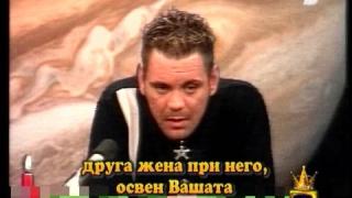 Помагам на всякакъв вид народ!