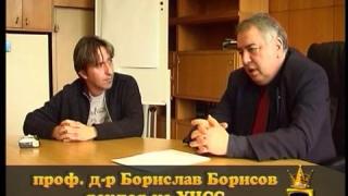 Незаконно настаняване в Студенски град 2