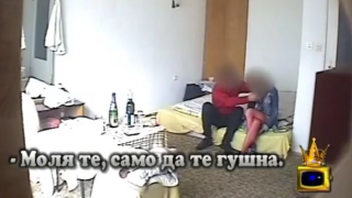 На лов за педофили в интернет