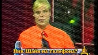 Нямам думи