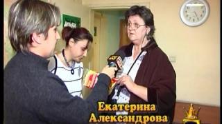 Зрънчо