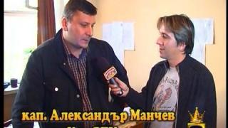 Открадната кола