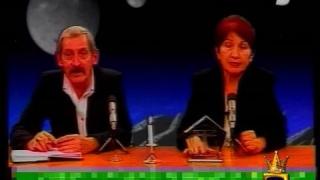 Машина на времето