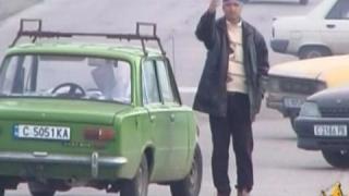 Околовръстен път - 1