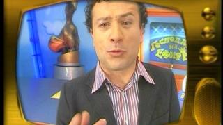 Димитър Рачков