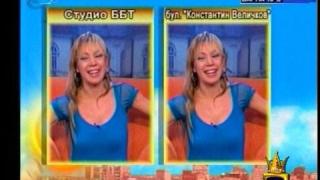 Чудеса