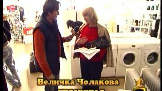 Климатик или печка