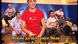 Разнообразие