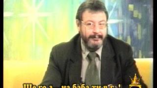 Уважение към възрастните хора