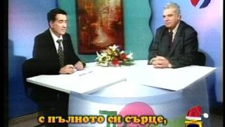 Защита