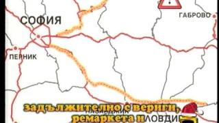 Ремаркетата задължителни!!!