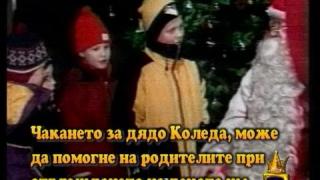 Превод
