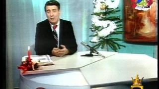 24 гафа в секунда