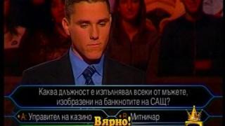 Долари