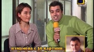 Млади таланти 2