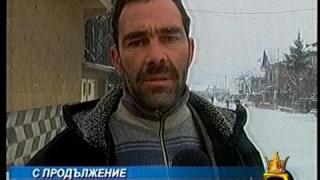 Полицейски произвол