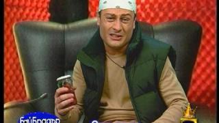 Бай Брадър - Здравко