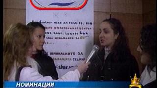 Какво изучават в училище?