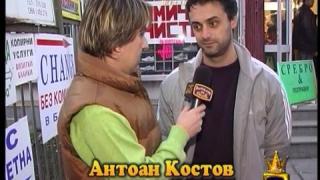 Change бюро