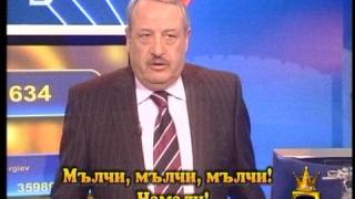 Тишина