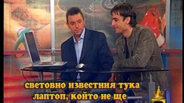 Награди 3