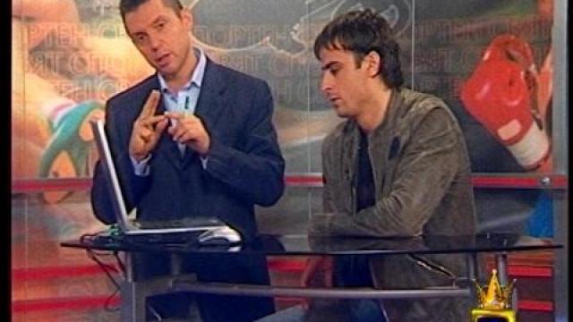 Награди
