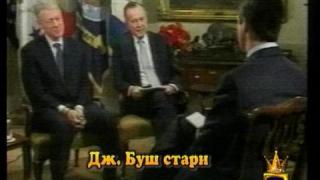 Бърборина