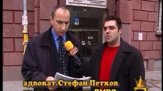 Млади таланти 4