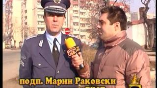 Кръстовище