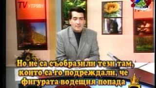 Декор