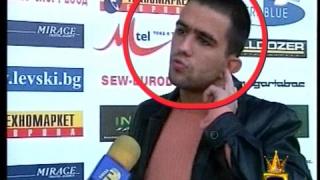 Футболист