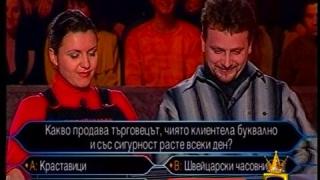 Краставици