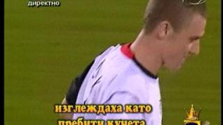 Коментар