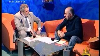 На чичо Сам дебелият салам