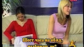 6 часа