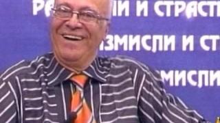 Вучков-водач към лудницата