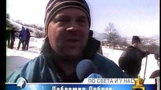 Добре
