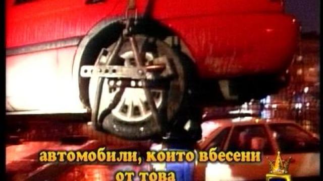 Автомобили