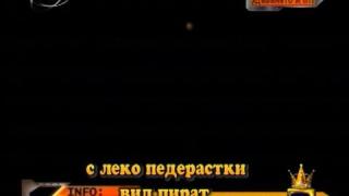 Втора световна игра