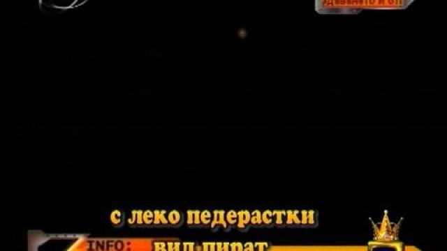 Втора световна игра