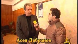 Автобуси 94 и 280