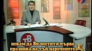 Пияници