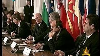 Ромско включване