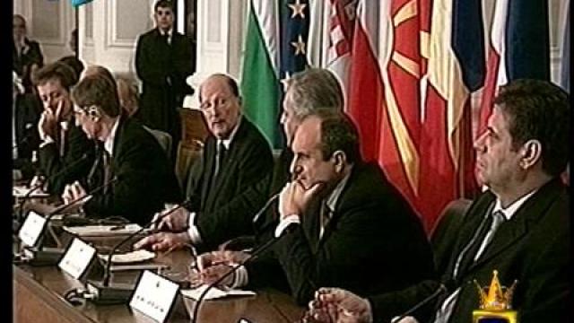 Ромско включване