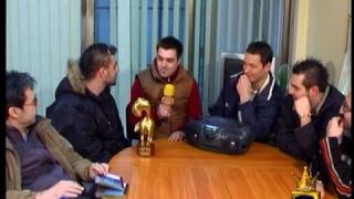 Реакцията на "КАФФЕ"