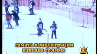 Повторения