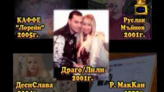 Каффе 2