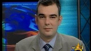 Стоп Кадър